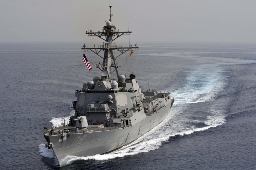 USS Jason Dunham at sea.